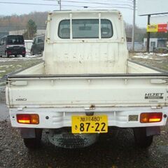 ハイゼットトラック 切替４ＷＤ ＡＴ　走行距離　１１２３００ｋｍ　継続２年車検付き タイミングベルト交換済みの画像