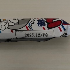 うまい棒　シュガーラスク味　25本の画像