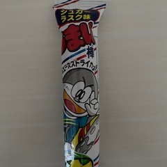 うまい棒　シュガーラスク味　25本の画像