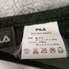 【USED】FILA　サンシェードの画像