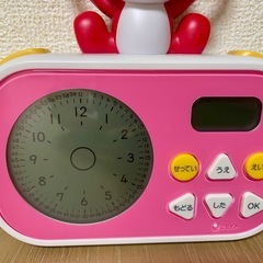目覚まし時計　めざましコラショ　進研ゼミ　小学講座　の画像