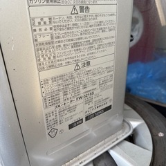 ダイイチ　灯油ストーブの画像