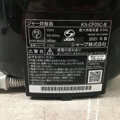 SHARP/シャープ 炊飯器 KS-CF05C-B 2021年製 3合炊 ブラック/黒 動作確認済 25k菊NSの画像