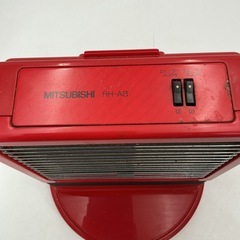 三菱 電気ストーブ RH-A8 レトロ家電の画像