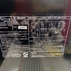 SHARP電子レンジ【リサイクルフカツ岡崎倉庫店】251113NM-1の画像