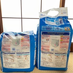 大人用おむつ　おまけ付きの画像