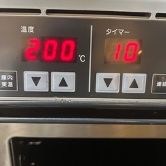 Rinnai 業務用卓上型　リンナイ ガスオーブン RCK-10ASの画像