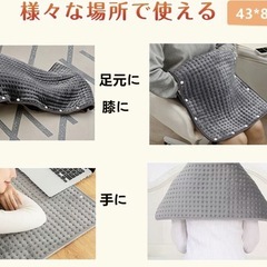 脚温器 ホットカーペット電気ホットマット丸洗い の画像