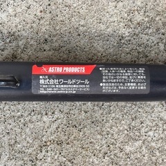 モーターサイクル リアスタンド ミドル ブラック　中古の画像