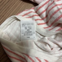90.95センチ　ベビーロンパース6枚セットの画像