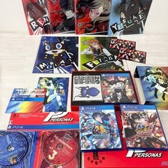 【中古品】PS4 ソフト ペルソナ5 20th アニバーサリーエディション SEGAラッキーくじ オールスタートリプルパック グッズ まとめ キャラクターグッズ ゲーム機 ゲームソフト 推し活 の画像