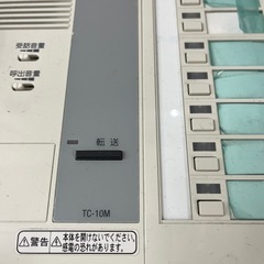 カウンターインターホンの画像