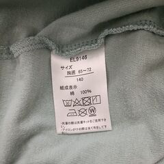 【USED】僕のヒーローアカデミア　１４０サイズ　長袖Tシャツの画像