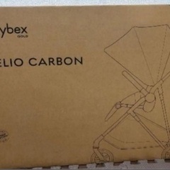 【新品未開封】サイベックス メリオカーボン 2025 チョコレートブラウン　限定のカラーの画像