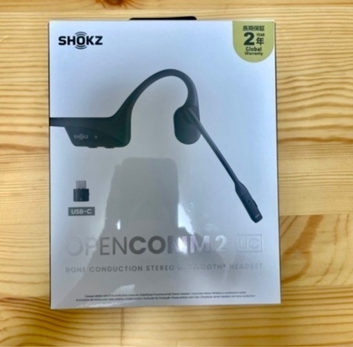 【新品未開封】Shokz OpenComm2 UC USB-C