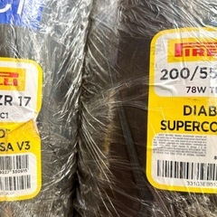 【希少品】ピレリ ディアブロ スーパー コルサ V3 SC1 120/70-17 200/55-17 前後セット 新品未使用 店舗室内保管　F2024年製/R2022年製 新品の画像