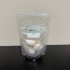 無印良品 アロマポット(オイル＆キャンドル&ストーン&びん瓶付)の画像