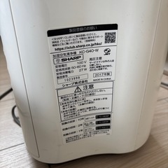 シャープか加湿空気清浄機 の画像