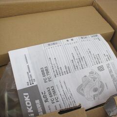 HiKOKI ハイコーキ FC6BB3 マルノコ 未使用品 箱色褪せ汚れ有 165mm チップソ付 【ハンズクラフト宜野湾店】の画像