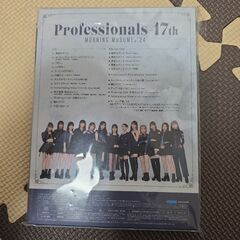 新品モーニング娘の画像