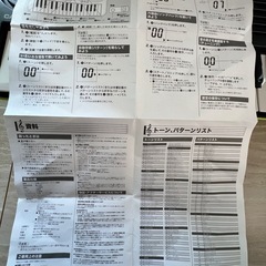 CASIO tone ミニキーボードの画像