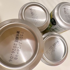 酎ハイ　4本の画像