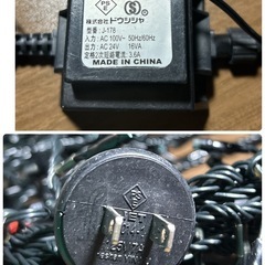 イルミネーションライトセットJの画像