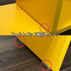 【訳あり品／未組立品】デスク上置棚　卓上ラック　スライド式　横幅伸縮 　ブックシェルフ　飾り棚　カラー：イエローの画像