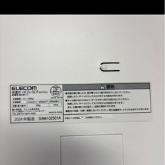 ELECOM HCS-S01 体重計 2024年製の画像