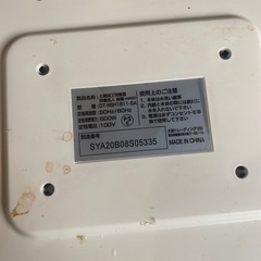 シルバー デジタル炊飯器　土鍋加工炊飯器 DT-NSH1811-5A 5.5合 の画像