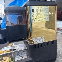 ファエマ　アンティークコーヒーミルの画像