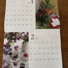 
2026カレンダーの画像