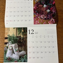 
2026カレンダーの画像