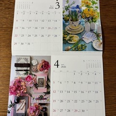 
2026カレンダーの画像