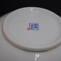 [1710] 保谷謹製　瑠璃光彩　中鉢（菓子鉢）の画像