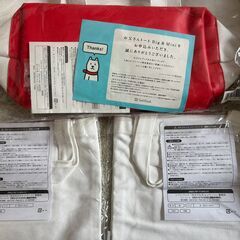 ソフトバンク　グッツ　非売品　セットの画像