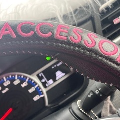 【中古品】DADハンドルカバーピンク色の画像