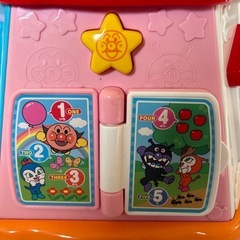 アンパンマン おおきなよくばりボックスの画像