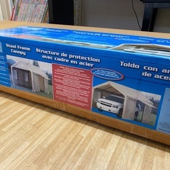 新品未使用　☆コストコテント☆の画像