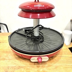ZAIGLE 赤外線ホットプレートの画像