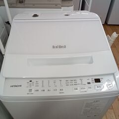 ★リユースのサカイつくば店★TK7264 HITACHI 洗濯機 BW-V70 7.0kg 23年製 動作確認／クリーニング済み　【リユースのサカイつくば店】 の画像