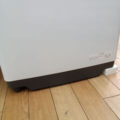 ★リユースのサカイつくば店★TK7264 HITACHI 洗濯機 BW-V70 7.0kg 23年製 動作確認／クリーニング済み　【リユースのサカイつくば店】 の画像