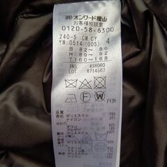 決まりました　美品　オンワード樫山　黒色ダウン　9号の画像