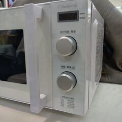 ヤマダ　2023年　電子レンジ　フラットタイプの画像