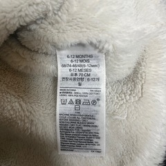 ベビーギャップ　くま耳　アウター　70の画像