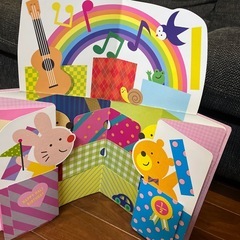 ハーフバースデーお祝いキットの画像