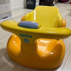 アップリカ　バスチェア　の画像