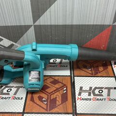 【中古】マキタ Makita UB185D 充電式ブロワ 18V 本体のみ【ハンズクラフト佐賀】の画像