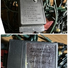 イルミネーションライトセットＫ
の画像