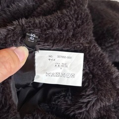 MA-1 ジャケット リバーシブル ブラックの画像